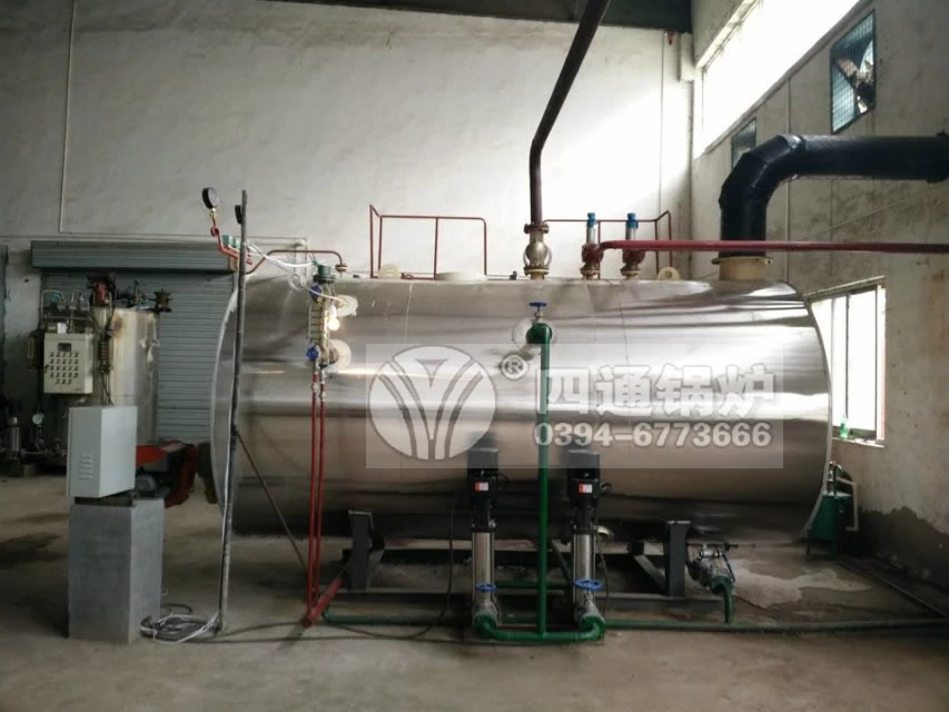 西安农化实业公司订购1吨燃气锅